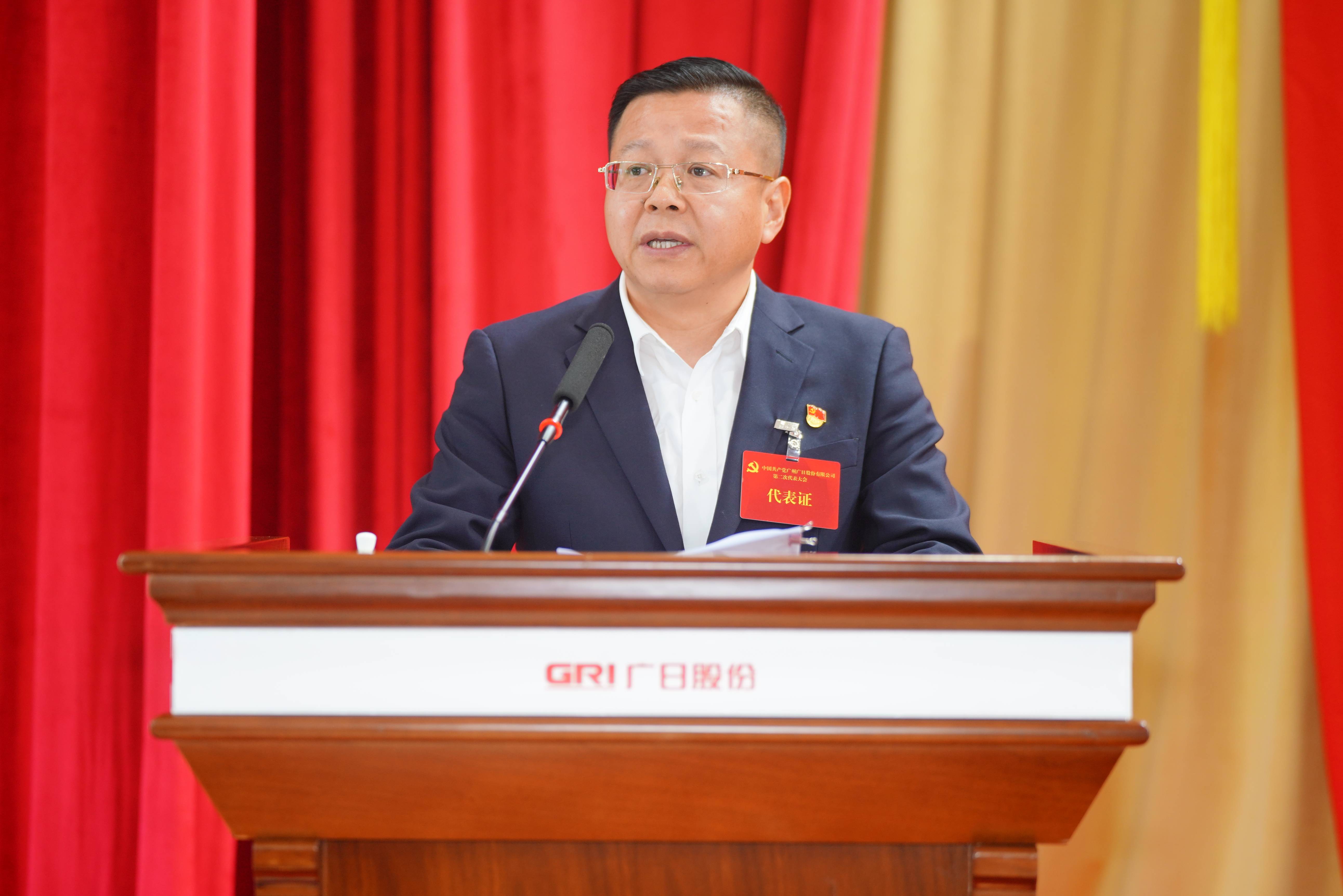 首页- k8凯发集团中国官方网站