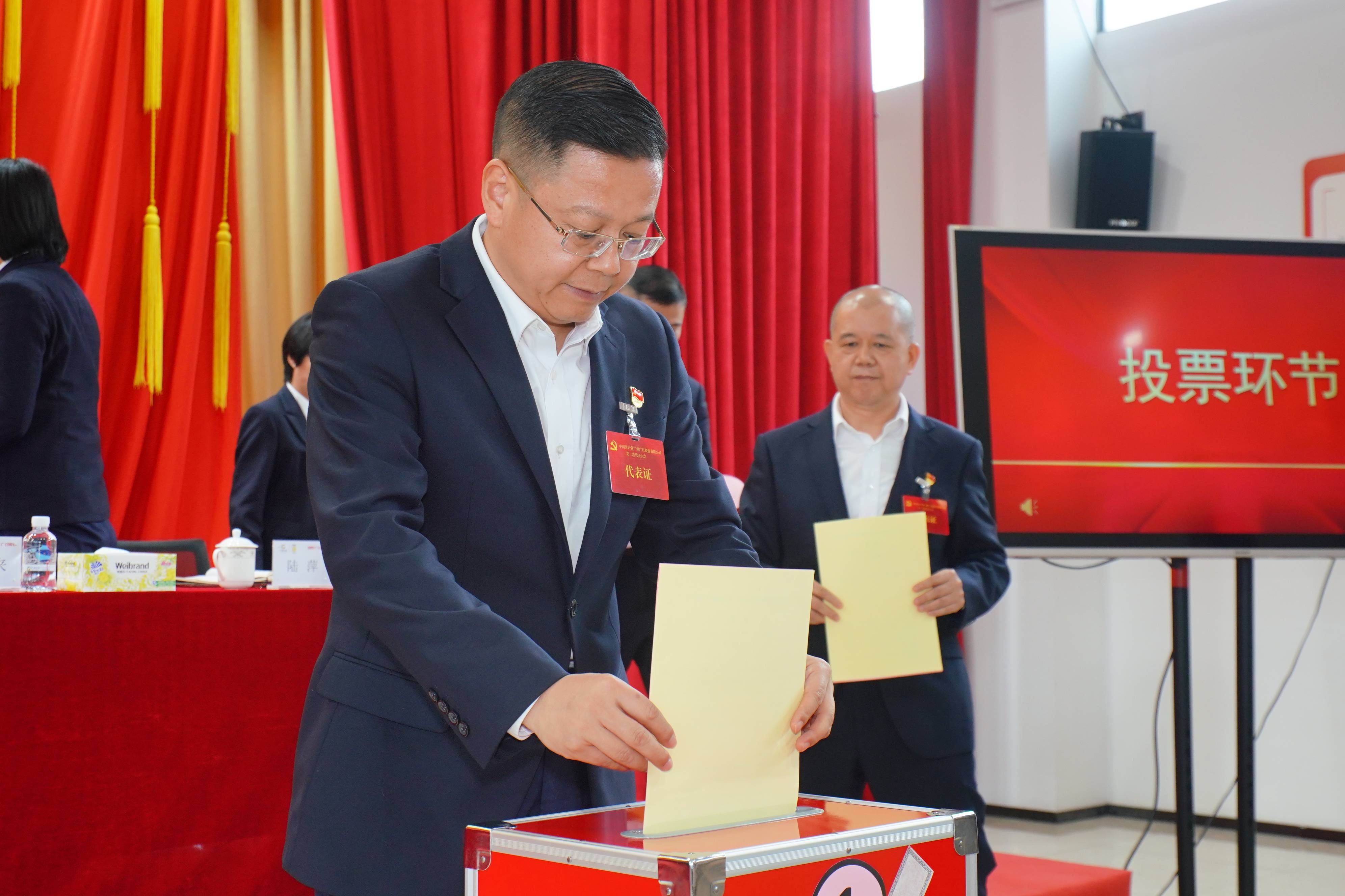 首页- k8凯发集团中国官方网站