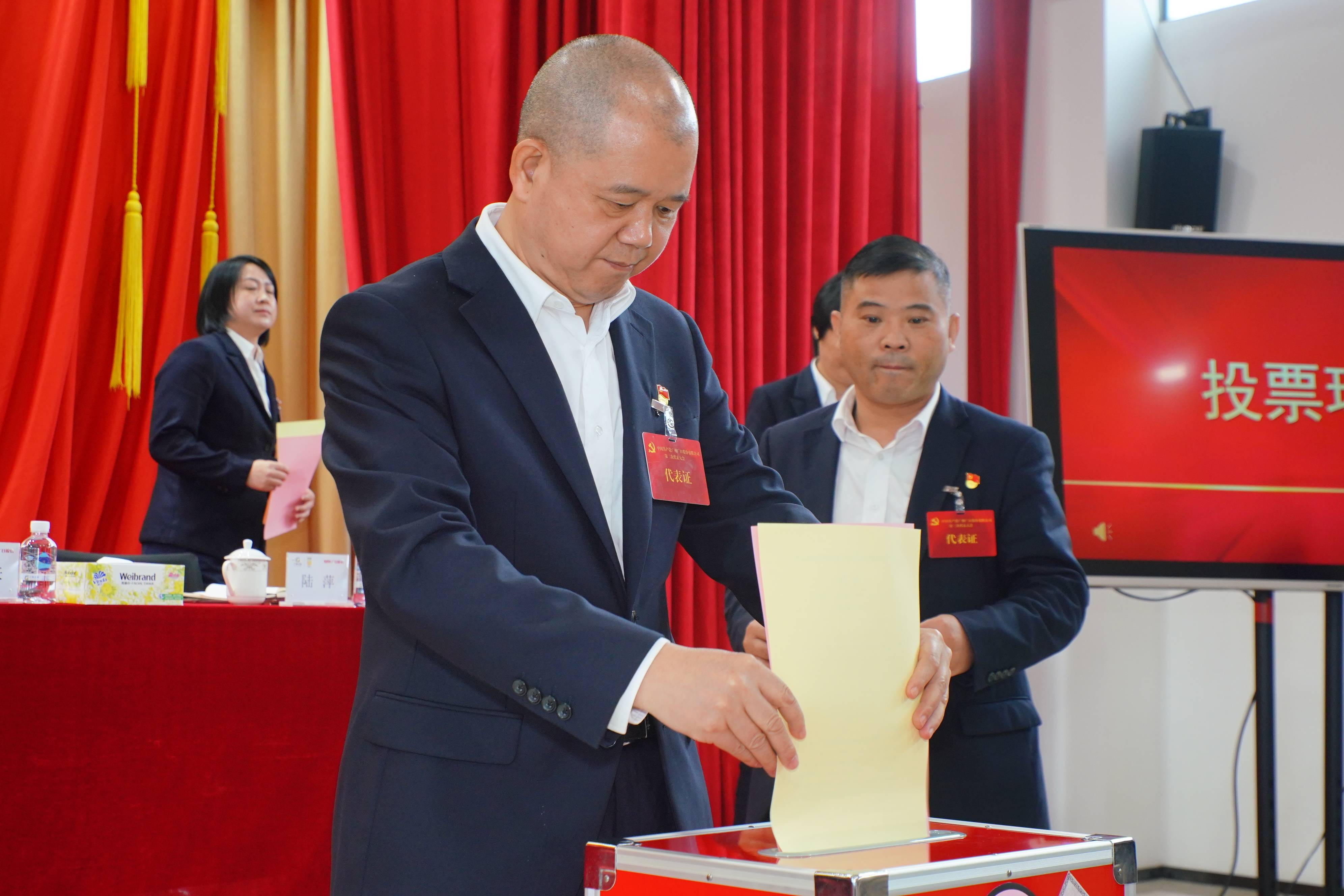 首页- k8凯发集团中国官方网站