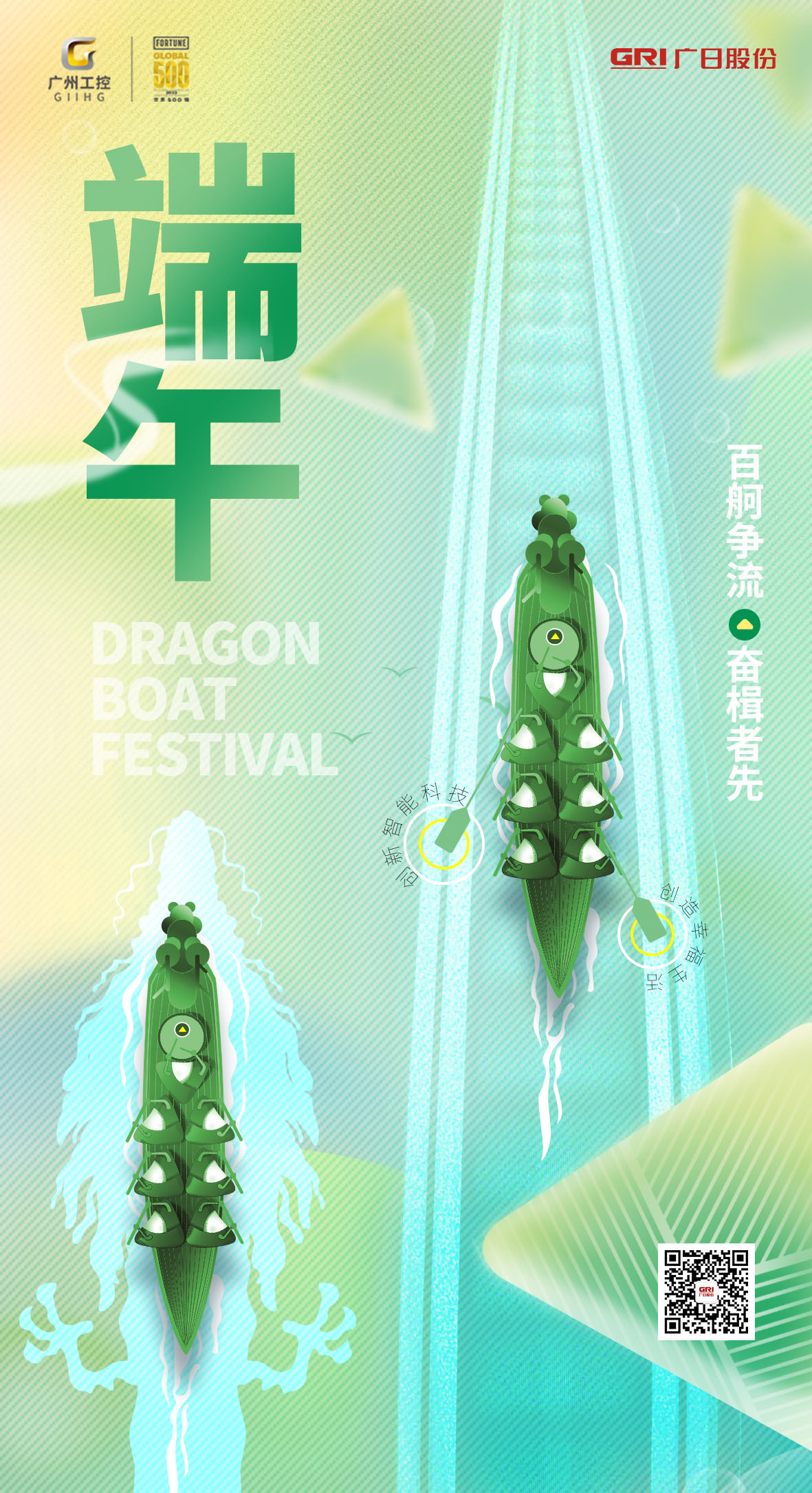 首页- k8凯发集团中国官方网站