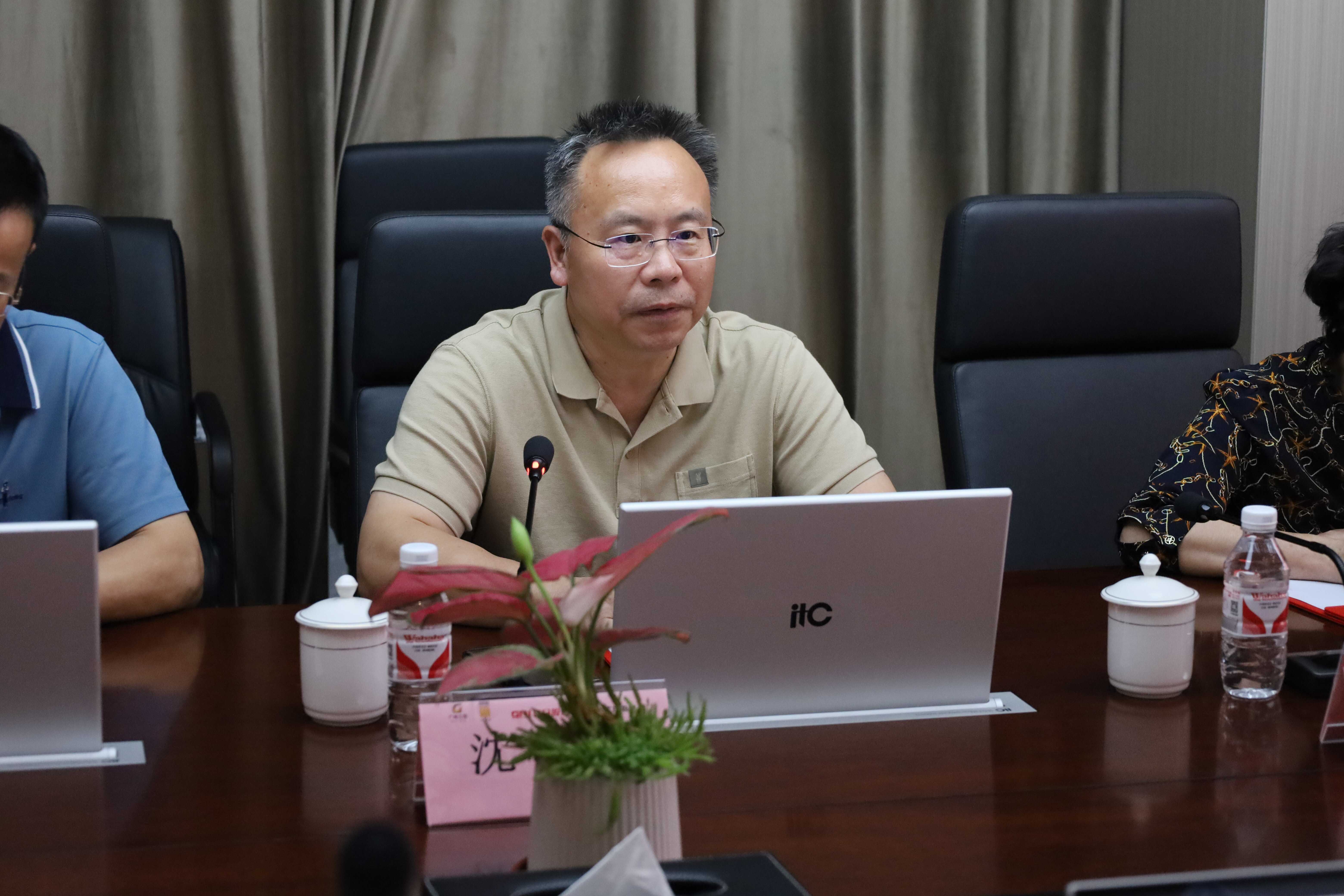 首页- k8凯发集团中国官方网站