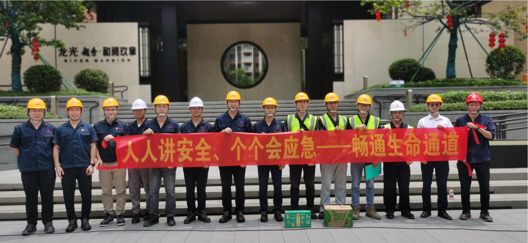 首页- k8凯发集团中国官方网站