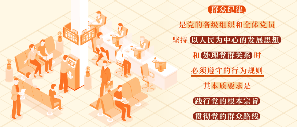 首页- k8凯发集团中国官方网站