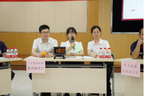 首页- k8凯发集团中国官方网站