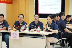 首页- k8凯发集团中国官方网站