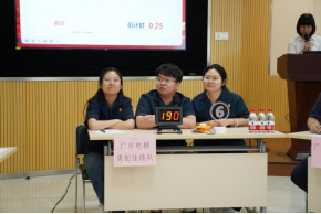 首页- k8凯发集团中国官方网站