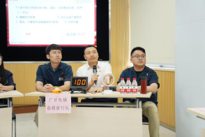 首页- k8凯发集团中国官方网站