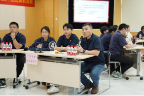 首页- k8凯发集团中国官方网站