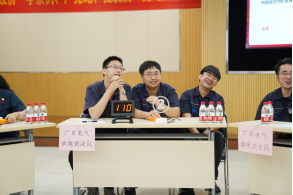 首页- k8凯发集团中国官方网站