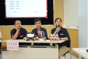 首页- k8凯发集团中国官方网站