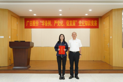 首页- k8凯发集团中国官方网站