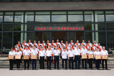 首页- k8凯发集团中国官方网站