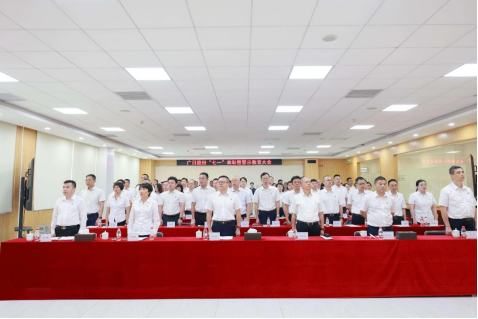 首页- k8凯发集团中国官方网站