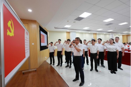 首页- k8凯发集团中国官方网站