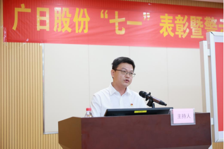 首页- k8凯发集团中国官方网站