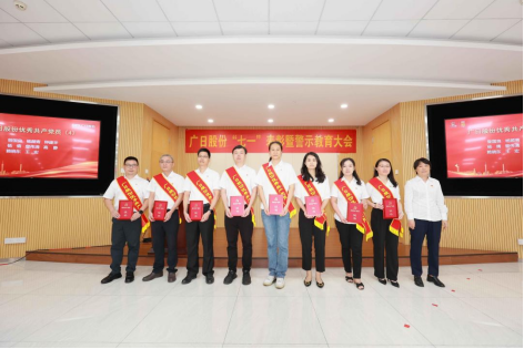 首页- k8凯发集团中国官方网站