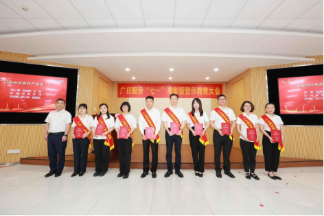 首页- k8凯发集团中国官方网站