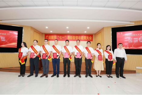 首页- k8凯发集团中国官方网站