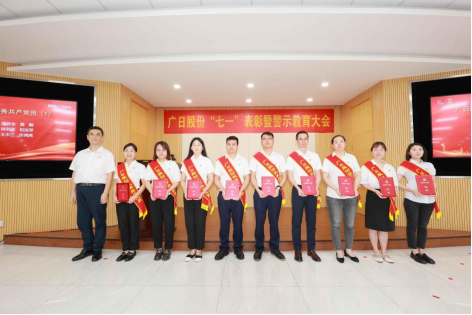 首页- k8凯发集团中国官方网站