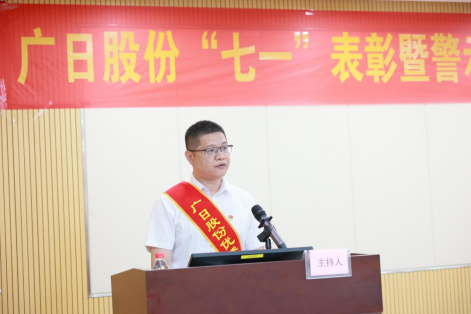 首页- k8凯发集团中国官方网站