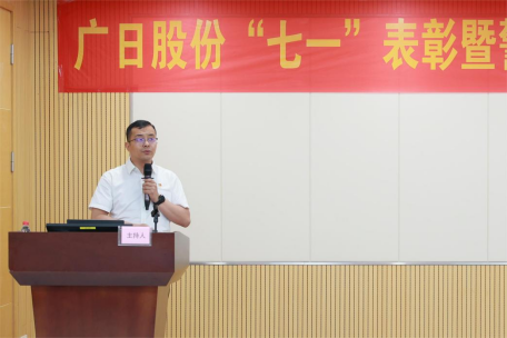 首页- k8凯发集团中国官方网站