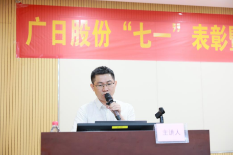 首页- k8凯发集团中国官方网站