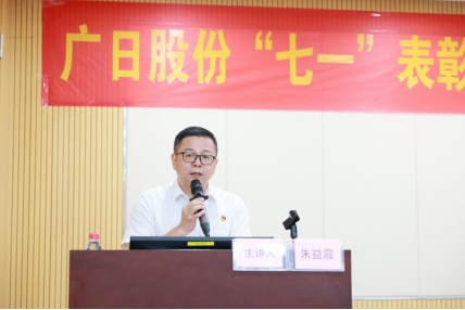 首页- k8凯发集团中国官方网站