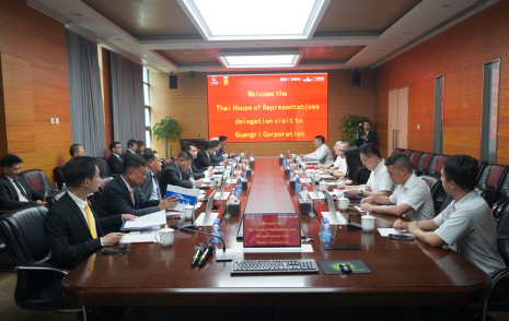 首页- k8凯发集团中国官方网站