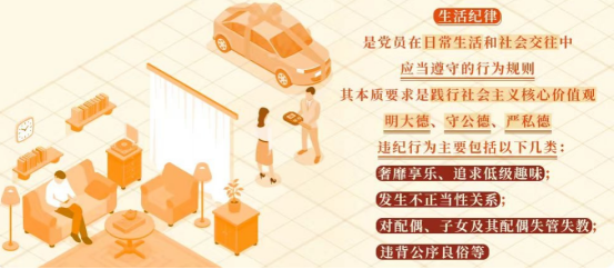 首页- k8凯发集团中国官方网站