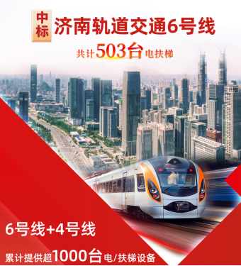 首页- k8凯发集团中国官方网站