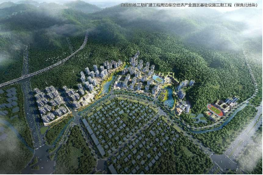 首页- k8凯发集团中国官方网站