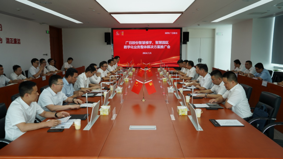 首页- k8凯发集团中国官方网站