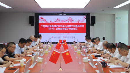 首页- k8凯发集团中国官方网站