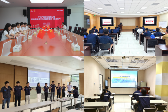 首页- k8凯发集团中国官方网站