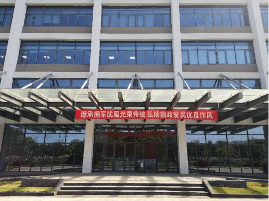 首页- k8凯发集团中国官方网站