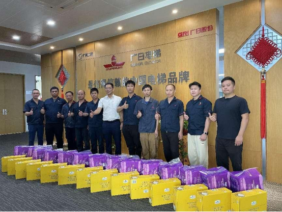 首页- k8凯发集团中国官方网站