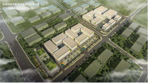 首页- k8凯发集团中国官方网站