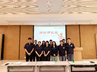 首页- k8凯发集团中国官方网站