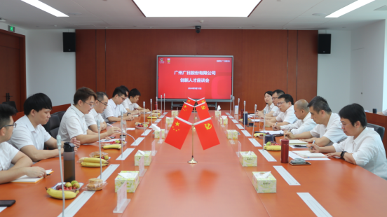 首页- k8凯发集团中国官方网站