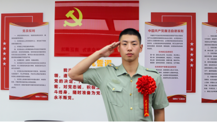 首页- k8凯发集团中国官方网站