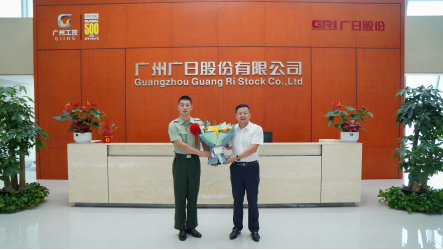 首页- k8凯发集团中国官方网站