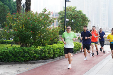 首页- k8凯发集团中国官方网站