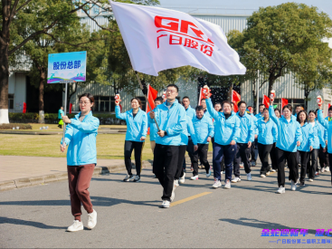 首页- k8凯发集团中国官方网站