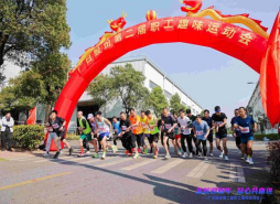 首页- k8凯发集团中国官方网站