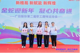 首页- k8凯发集团中国官方网站