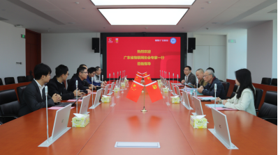 首页- k8凯发集团中国官方网站