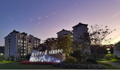 首页- k8凯发集团中国官方网站