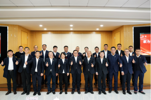 首页- k8凯发集团中国官方网站