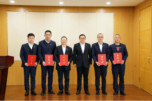 首页- k8凯发集团中国官方网站