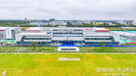 首页- k8凯发集团中国官方网站